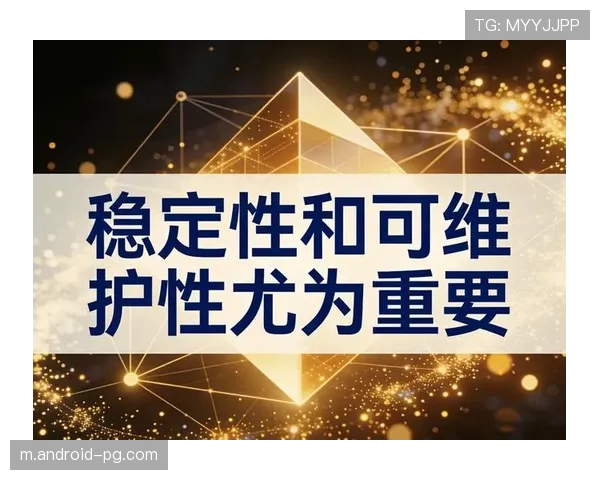无限换防策略面临成本重估 护框硬度与换防弹性寻求新平衡