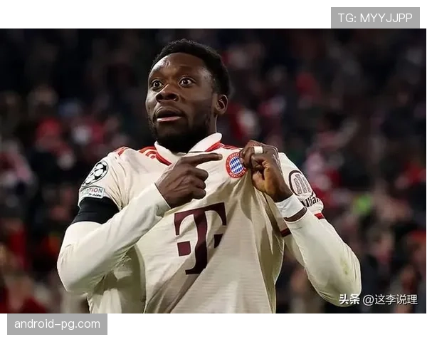 拜仁青训飞翼延达获一线队提拔考虑，被誉为新阿方索·戴维斯